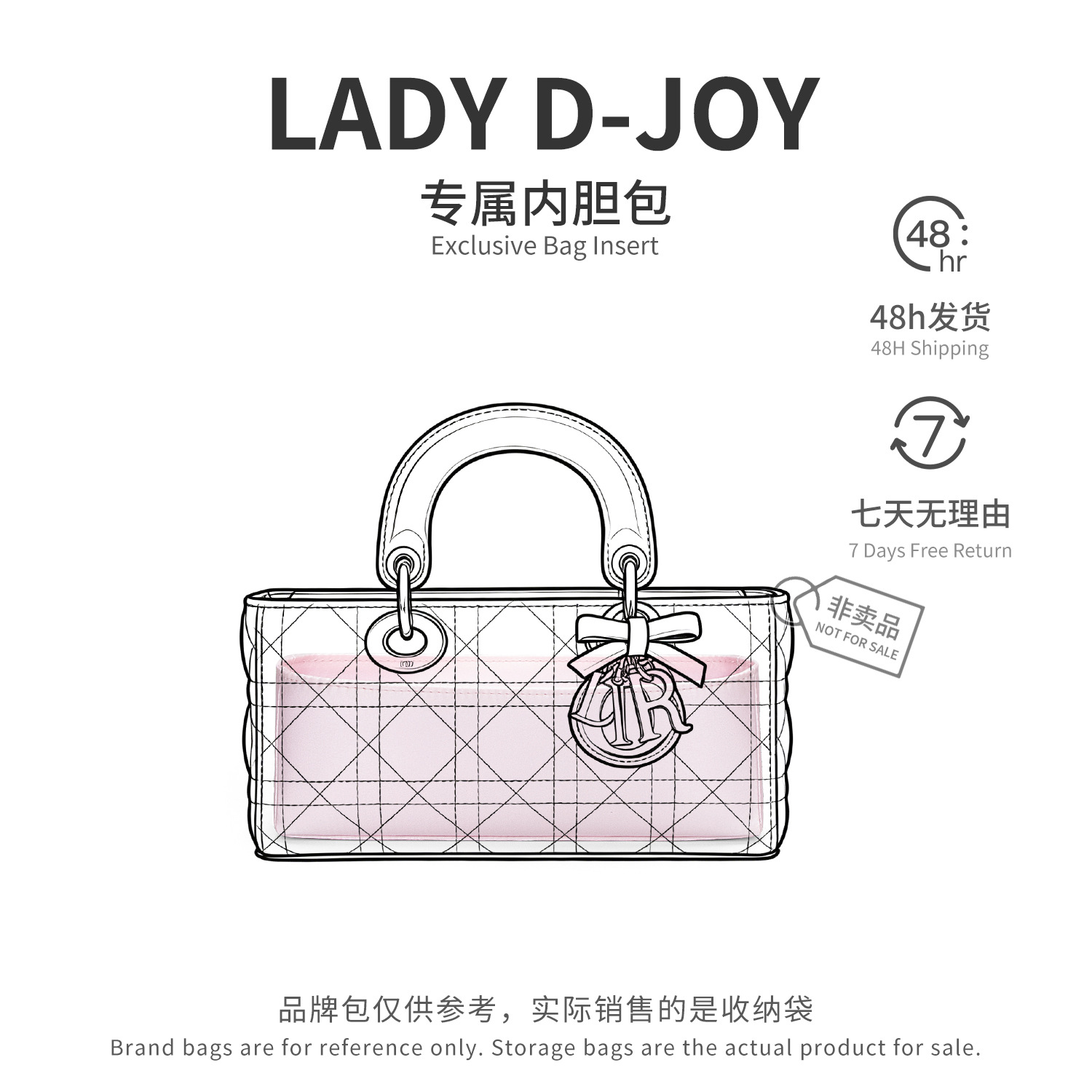 Beauty Makeup Dior - Bag Organizer for Dior Lady D-Joy