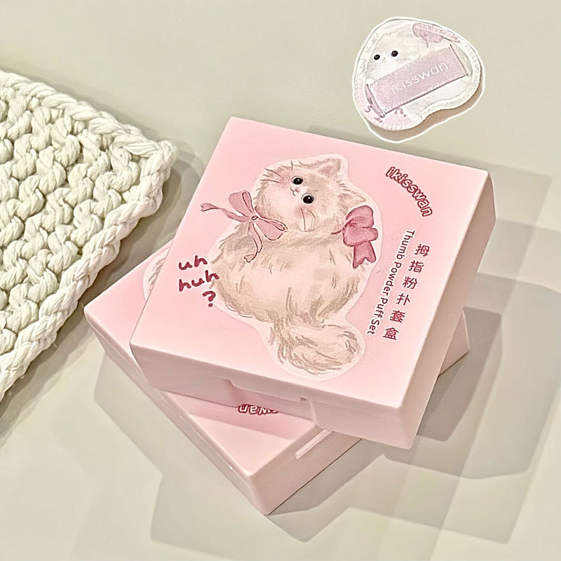 5Pcs Cute Mini Finger Puff Set - Beauty Makeup Box recension och pris