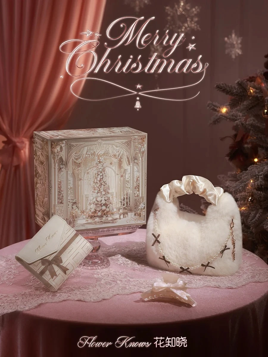 Flower Knows Limited Christmas - Beauty Makeup Box recension och pris