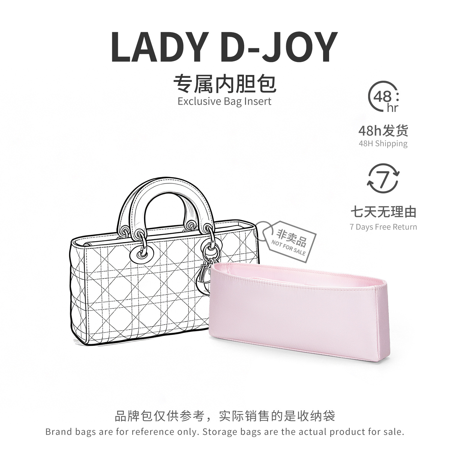 Bag Organizer for Dior Lady D- - Beauty Makeup Dior recension och pris