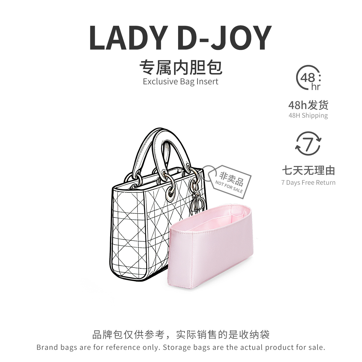 Bag Organizer for Dior Lady D- - Beauty Makeup Dior recension och pris