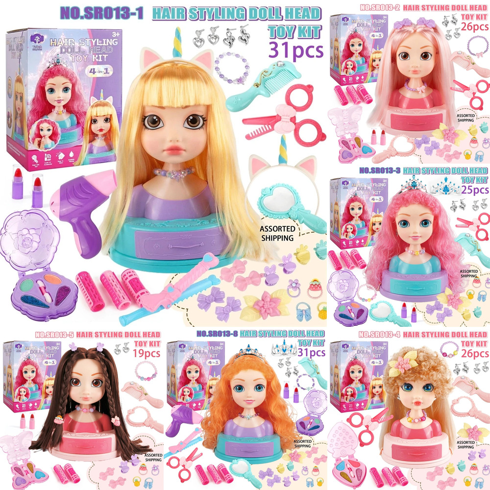 Hair Styling Doll Head Makeup  - Beauty Makeup Gift Sets recension och pris