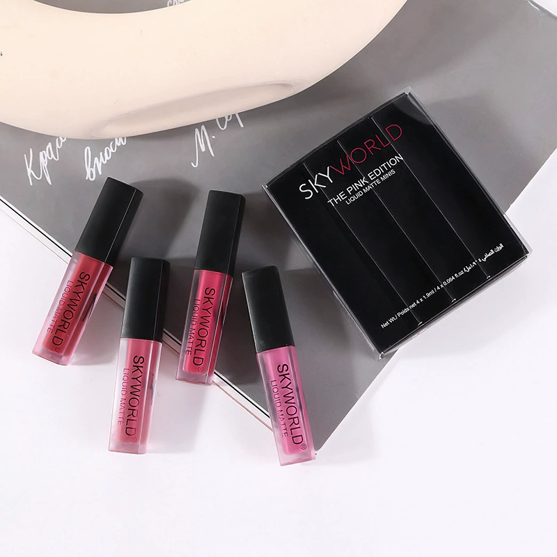 4pcs Lipstick Set Matte Lip Gl - Beauty Huda Makeup recension och pris